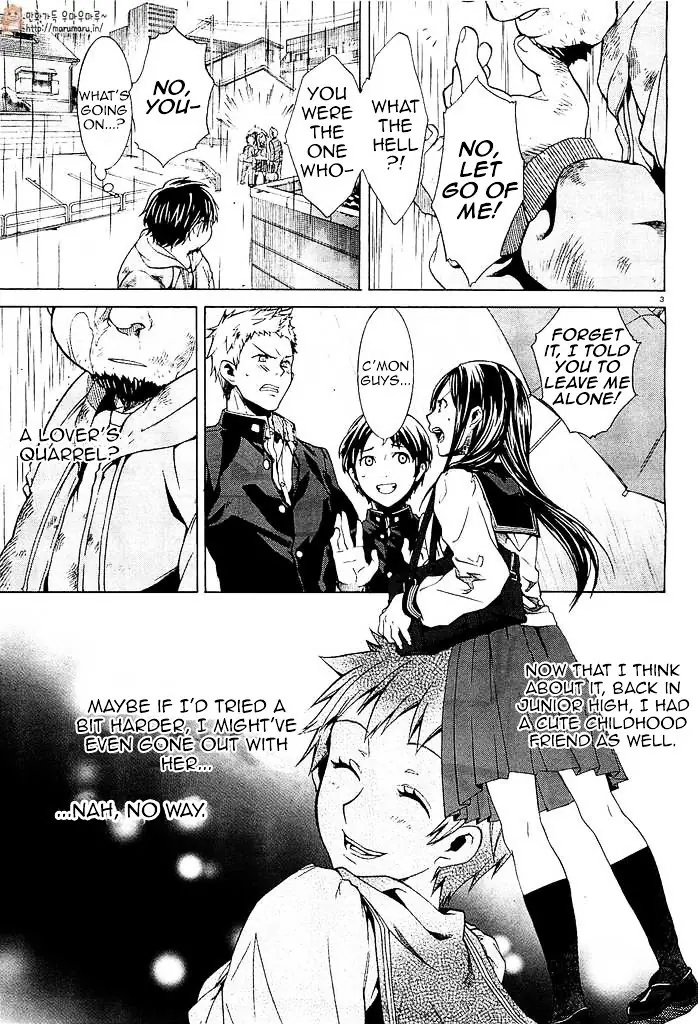 Mushoku Tensei Chapter 1 image 06_optimized